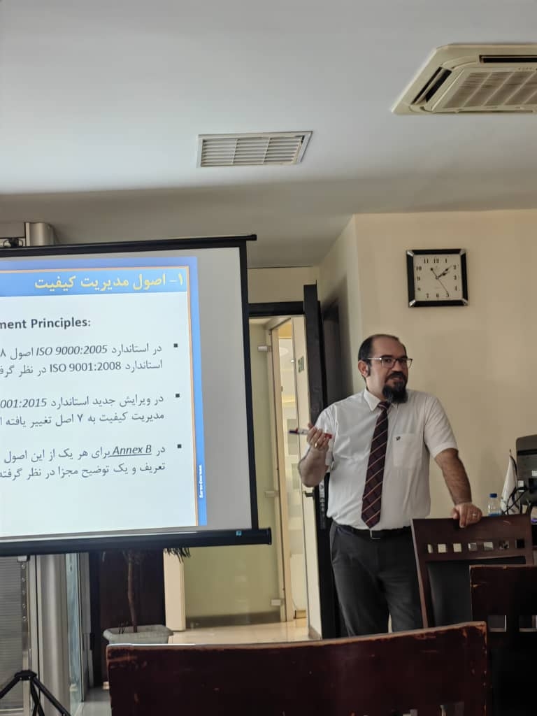 سوابق علمی و عضویت در انجمن های تخصصی