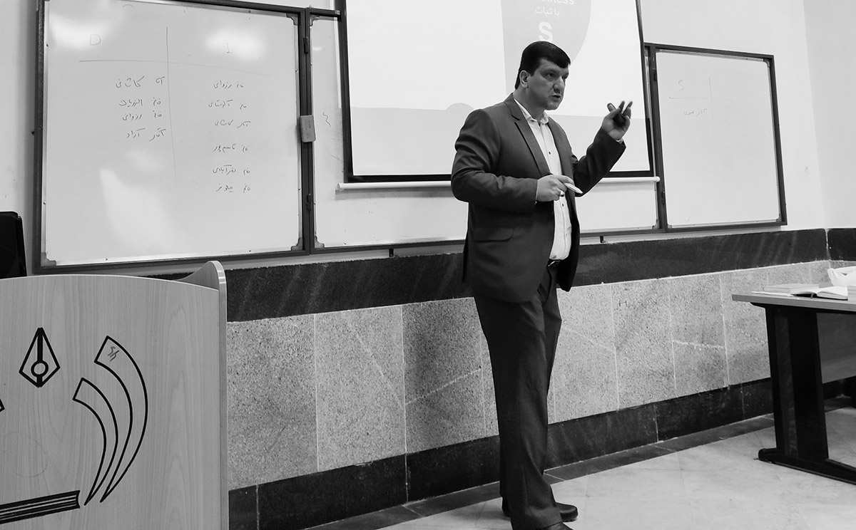 دوره رفتارشناسی با متد دیسک در گرگان برگزار شد