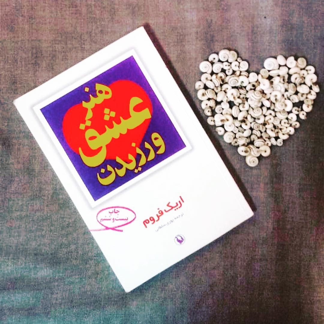 ما توضیحی به کسی بدهکار نیستیم !